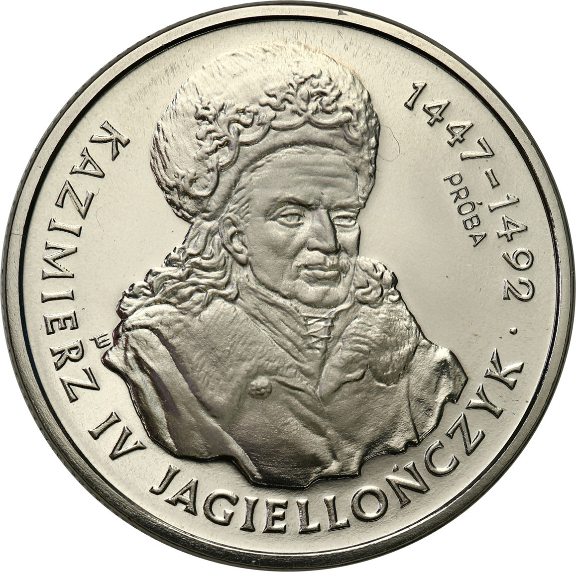 PRL. PRÓBA Nikiel 20 000 złotych 1993 – Kazimierz Jagiellończyk popiersie
